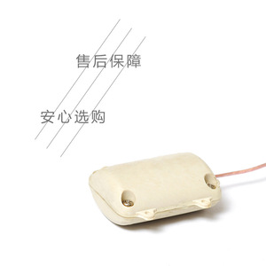 Cinturón Inteligente con Masajeador, Motor de Vibración DC de 36V, Impermeable, para Dispositivos Vestibles - Product Image 1