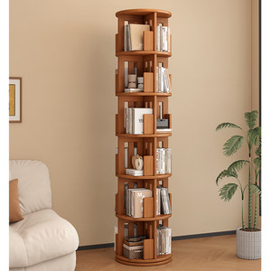 Libreria Girevole Portatile in Legno dal Design Contemporaneo, Scaffale per Libri, Arredamento Fornito dalla Fabbrica per Uso Scolastico - Product Image 3