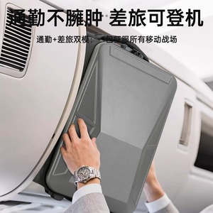 Maleta de Mano Rígida Unisex de 20 Pulgadas, Resistente, para Viajes de Negocios, con Asa Extraíble, en Color Negro, Gris y Plateado - Product Image 3