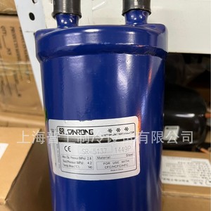 ตัวสะสมแรงดันสายดูดซันรอง รุ่น SR-5137 ผลิตจากเหล็ก สำหรับอะไหล่เครื่องทำความเย็น CFC HCFC HFC - Product Image 1