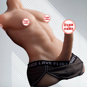 Meistverkaufter Superrealistischer Aufladbarer Silikon-TPE Wasserdichter Weicher Halber Körper Vibrierender Dildo für Frauen Männer Masturbatoren - Product Image 5