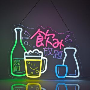 Néons <span class=keywords><strong>japonais</strong></span> ultra-lumineux à intensité variable Décoration murale alimentée par USB avec boissons illimitées incluses - Product Image 1