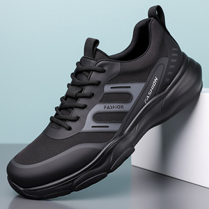 Zapatos de senderismo para hombre, calzado deportivo informal con suela gruesa para exteriores, color gris, verde, negro, estilo sin cordones, 6876 - Product Image 1