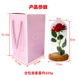 Rosa eterna artificial Led luz Belleza La bestia en cubierta de cristal Navidad decoración del hogar para la madre Día de San Valentín regalo de Año Nuevo - Product Image 3