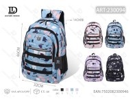 Zaino Studentesco 18 Pollici in Poliestere con Chiusura a Cerniera, Uso Scolastico, Stile Unisex alla Moda - Product Image 1