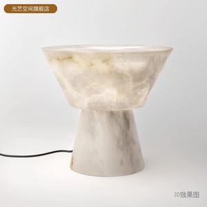 Lampe de table en marbre importé d'Espagne, E27 LED, protection des yeux, pour chambre à coucher, bureau, chevet, lecture - Product Image 1
