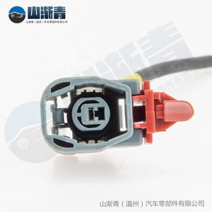 Capteur de cliquetis Mazda E1T50471 ZL0218921 SJQ-4015 pour la protection du moteur, pièce de rechange - Product Image 5