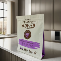 Emballage alimentaire en PE recyclable, personnalisable, à fond à soufflet, à huit soudures latérales, imprimé en héliogravure, pour sucre, directement de l'usine