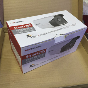 Kit de caméra de surveillance Hikvision 4 canaux PoE H.264 Vision nocturne Système de sécurité intérieur/extérieur - Product Image 3