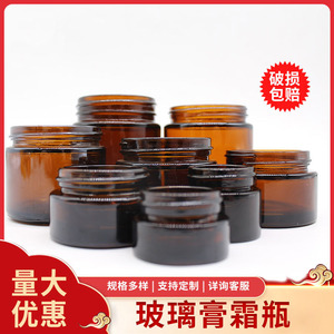 <span class=keywords><strong>Kit</strong></span> de fabrication de bougies parfumées DIY, cire de soja, bouteille marron avec fil de cire pour la fabrication de bougies - Product Image 5