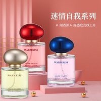 Parfum en spray EDT floral fruité frais pour femme 50 ml, longue tenue, flacons en verre ronds avec bouchon en galet pour la vente en gros en usine