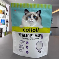 Sac d'emballage pour produits pour animaux de compagnie à fond carré, fermeture éclair coulissante, résistant à l'humidité, imprimé sur mesure pour litière pour chat, emballage de litière pour chaton