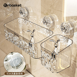 Orbasket Suction Mounted <b>Storage</b> <b>Basket</b> <b>Rectangular</b> 12 In Width Durable Bathroom Shelves - Product Image 1