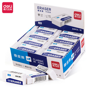 Deli 2B Eraser No.7536A Student Exam Use PVC <b>Material</b> - Product Image 2