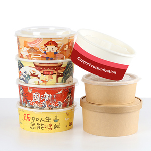 使い捨て紙ボウルカスタマイズ可能食品グレードクラフトホワイトサラダボウルふた付き再利用可能スナックキャンディー750ml - Product Image 4