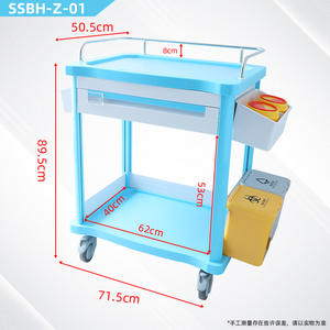 Sishubang Medical Care Trolley ABS Metal Dispensing Cart for Mobile Medical <b>Equipment</b> & <b>Beauty</b> <b>Salon</b> Instrument Care Table - Product Image 6