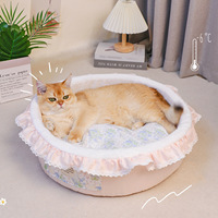 Coussin de couchage pour chat PKY, matelas à ressorts, universel quatre saisons, mignon, en polyester, chaud, pour petit chien, canapé-nid pour Teddy