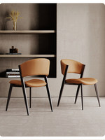 Chaise de salle à manger mobile en cuir véritable Bauhaus, design simple et luxueux, acier au carbone noir, dossier souple, modèle Tula