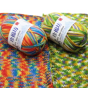 Cynthia Mới Cầu Vồng Màu Bông Tay Sữa Đan Len Sợi Không Gian Nhuộm Crochet Sợi DIY Bé Dệt Kim Sợi - Product Image 3