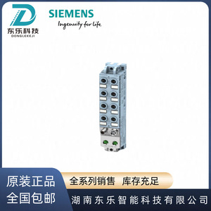 Módulo de E/S Siemens ET200AL 6ES7141-5BF00-0BA0, Entrada Digital, Automatización Industrial - Product Image 5