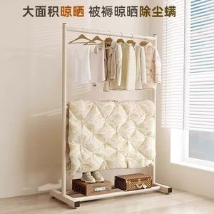 Double Layer <b>Clothes</b> <b>Rack</b> Metal Foldable Portable For Balcony Bedroom Dormitory Clothing Drying Organizer - Product Image 3