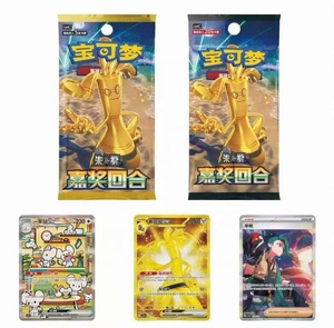 Version chinoise originale 20 boîtes/boîte de cartes <span class=keywords><strong>Pokémon</strong></span> Sports Game Card Supplement Pack Volume Chinois-12.0 Booster Pack Jeu de société - Product Image 3