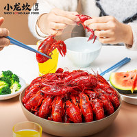 Wholesale Xiaolongkan Premium Mala Crawfish Cooking Seasoning 210g Authentic Sichuan Pepper Spicy Flavor Condiment 12-Month