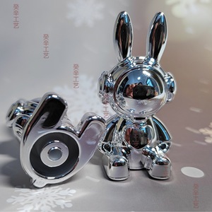 Space Rabbit Craft <b>Pot</b> <b>Lid</b> Handle Silver Plastic UV Coated Novelty Shape Contemporary Design - Product Image 3