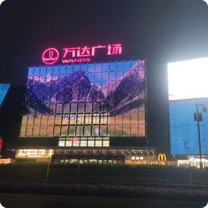 หน้าจอ LED แบบกริด 3 ซม. DMX512 สำหรับใช้งานกลางแจ้ง ป้ายดิจิทัลสำหรับลิฟต์ รองรับการเชื่อมต่อแบบ Breakpoint Continuation ความสว่าง 2500-4000cd รับประกัน 3 ปี - Product Image 2