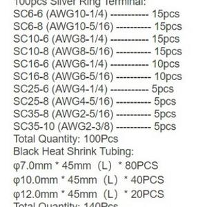 Bornes de connexion en cuivre pur série Sc, 240 pièces avec gaine thermorétractable pour connecteurs de câblage électrique - Product Image 4