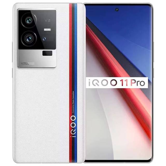 Iqoo 11 Pro Snap Dragon 8 Gen 2 Android Fingerprint 6.78" AMOLED 144HZ 120W Charge 50.0MP 4700mAh 5G Mobile Phone
