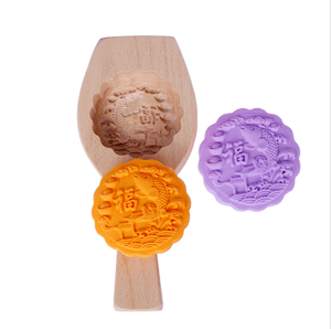 Stampi in Legno di Alta Qualità per Mooncake e Torte di Fagioli Verdi, Stampi in Legno Naturale Fantastici Personalizzabili - Product Image 3