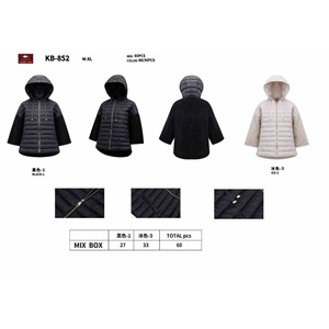 Abrigo Reversible de Plumón para Mujer HDJ, con Capucha y Mangas Murciélago, Tallas M-XL, Color Negro Hielo, Lote de 60 Piezas, Ropa de Invierno Informal - Product Image 1