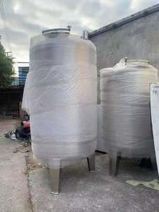 Özelleştirilmiş 1000L Paslanmaz Çelik Su Depolama <span class=keywords><strong>Tank</strong></span>ı, Basınçlı Kap ve Pas Önleyici Kaplama ile - Product Image 3