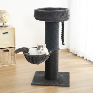 Griffoir extra large de 18,5 cm, mobilier pour <span class=keywords><strong>chat</strong></span>, capacité de 15 kg, <span class=keywords><strong>arbre</strong></span> <span class=keywords><strong>à</strong></span> <span class=keywords><strong>chat</strong></span> robuste pour grands chats, vente en gros - Product Image 6