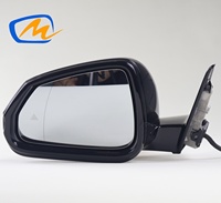 Venta Directa de Fábrica: Espejo Lateral Izquierdo para BMW F74 2 Gran Coupé SIN Cámara, Nuevo, con Punto Ciego, Plegable y con Calefacción