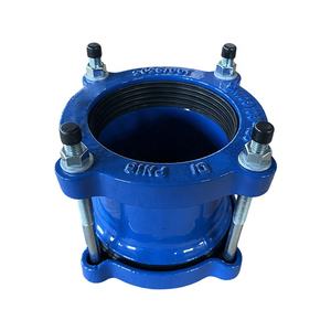 Raccord de tuyauterie de haute qualité, accouplement flexible universel avec <span class=keywords><strong>manchon</strong></span> en acier au carbone - Product Image 3