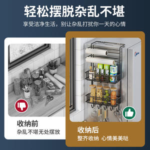 Étagère murale en fer à 3 niveaux, design minimaliste moderne, pour rangement d'épices de cuisine, grande capacité, design rectangulaire - Product Image 5