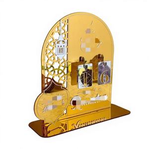 Elegante Calendario de Mesa de Metal para Ramadán con Diseño Inspirado en una Mezquita |   Duradero e impermeable para escritorio de oficina, decoración del hogar, regalos - Product Image 1