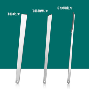 Ensemble de couteaux de pédicure en acier inoxydable, Yangzhou, trois couteaux pour ongles incarnés, élimination des cuticules épaisses, kit d'outils de pédicure - Product Image 3