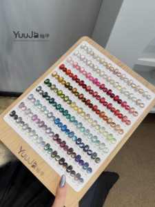 YUUJA Set di 100 Colori Gel per Unghie Effetto Occhio di Gatto, Nuova Collezione 2026 di Alta Qualità, Gel UV Non Tossico alla Moda per Saloni di Bellezza, ODM/OEM all'Ingrosso - Product Image 2