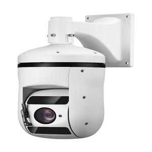 2MP 30X Laser Intelligent Haute Vitesse Laser Caméra PTZ Longue Distance IR jusqu'à 500 Mètres Sécurité IPC - Product Image 2