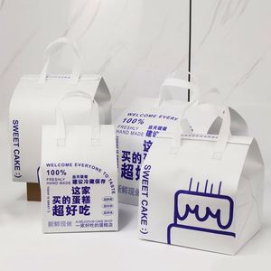 Custom Logo Biodegradable Fabric Thermal Food <b>Cooler</b> <b>Backpack</b> Bag Waterproof Non Woven Insulated Exhibition <b>Cooler</b> Bags - Product Image 2