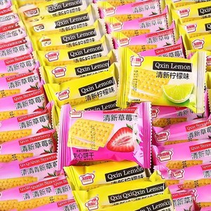 Bánh quy sandwich soda vị trái cây, nhân kem chanh dâu ngọt giòn, bán chạy, tốt cho sức khỏe, bán sỉ - Product Image 6