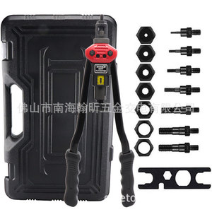 Máquina Remachadora Manual Hai Fei Sha M3-12, Pistola Remachadora con Mango de 400 mm, Fácil de Operar, Juego de Herramientas para Remachar - Product Image 1