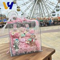 Boîte cadeau en acrylique transparente personnalisée, emballage de luxe élégant pour cadeaux d'affaires/de vacances, OEM/ODM, fournitures de supermarché en acrylique
