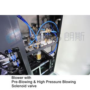 เครื่องผลิตขวดน้ำพลาสติก PET แบบแมนนวล รุ่น LS-B3L สำหรับขวดน้ำและกระป๋องพลาสติก PET ขนาด 10 มล. - 2.5 ลิตร - Product Image 4