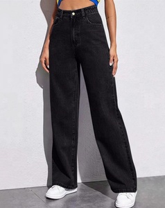 Pantalones vaqueros <span class=keywords><strong>de</strong></span> mezclilla lavados <span class=keywords><strong>de</strong></span> cintura alta, pierna recta gruesa y corte holgado para mujer, estilo vintage, moda casual, versátiles, transfronterizos 145 - Product Image 6