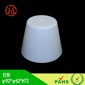 Lamp Base Plastic Pendant <b>Light</b> <b>Socket</b> Holder 92*62*H72mm Screwless Black PP Material - Product Image 4