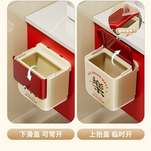 Wall Mounted Bathroom Trash Can With Lid Flip Top Large Size For Kitchen Toilet Indoor Use Rectangle Shape No Drilling Required - Product Image 5